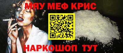 кокаин VHQ Конаково