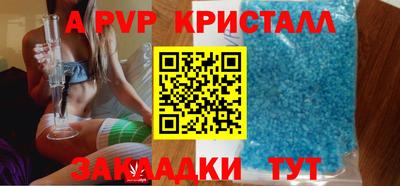 кокаин VHQ Конаково