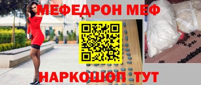 дурь Коммунар