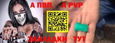 кокаин VHQ Конаково