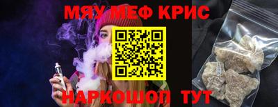 дурь Коммунар