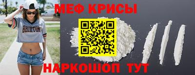 дурь Коммунар