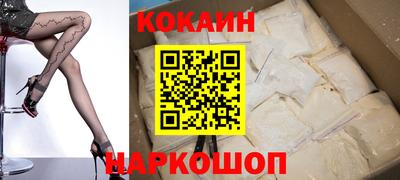 дурь Коммунар