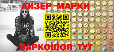 дурь Коммунар