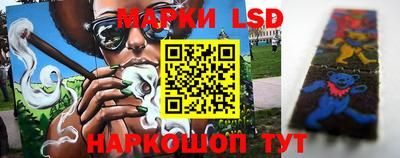меф VHQ Комсомольск-на-Амуре