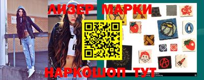 дурь Коммунар
