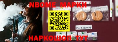 кокаин VHQ Конаково