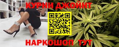 дурь Коммунар