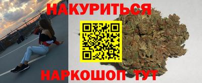 дурь Коммунар