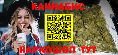 кокаин VHQ Конаково