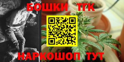 дурь Коммунар