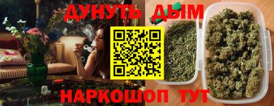 кокаин VHQ Конаково