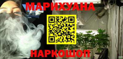 дурь Коммунар