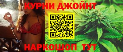 кокаин VHQ Конаково