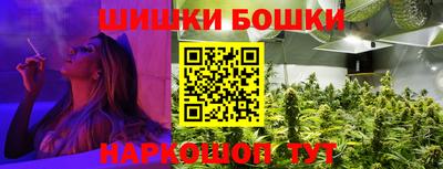 кокаин VHQ Конаково