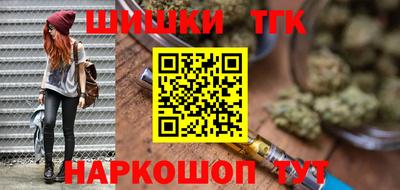 меф VHQ Комсомольск-на-Амуре