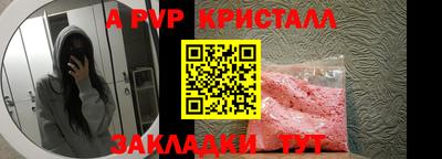 кокаин VHQ Конаково