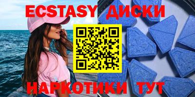 меф VHQ Комсомольск-на-Амуре