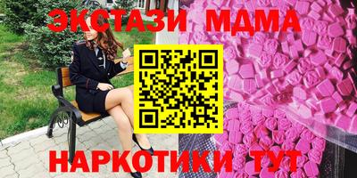 кокаин VHQ Конаково