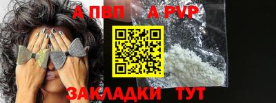 дурь Коммунар