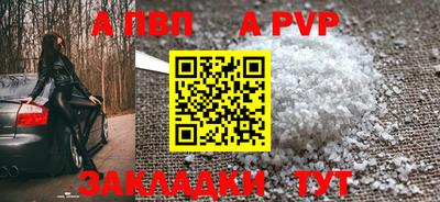 кокаин VHQ Конаково
