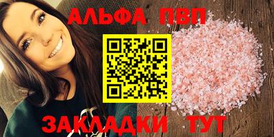 дурь Коммунар