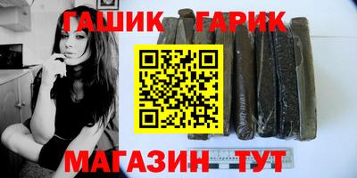 меф VHQ Комсомольск-на-Амуре