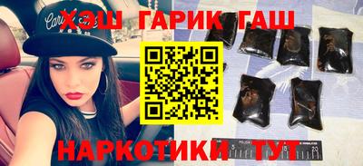 кокаин VHQ Конаково