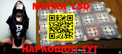 дурь Коммунар