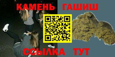 меф VHQ Комсомольск-на-Амуре