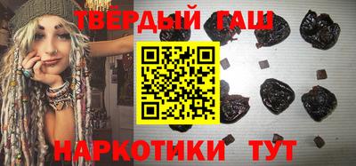дурь Коммунар
