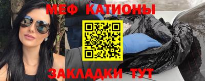 дурь Коммунар