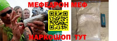 дурь Коммунар