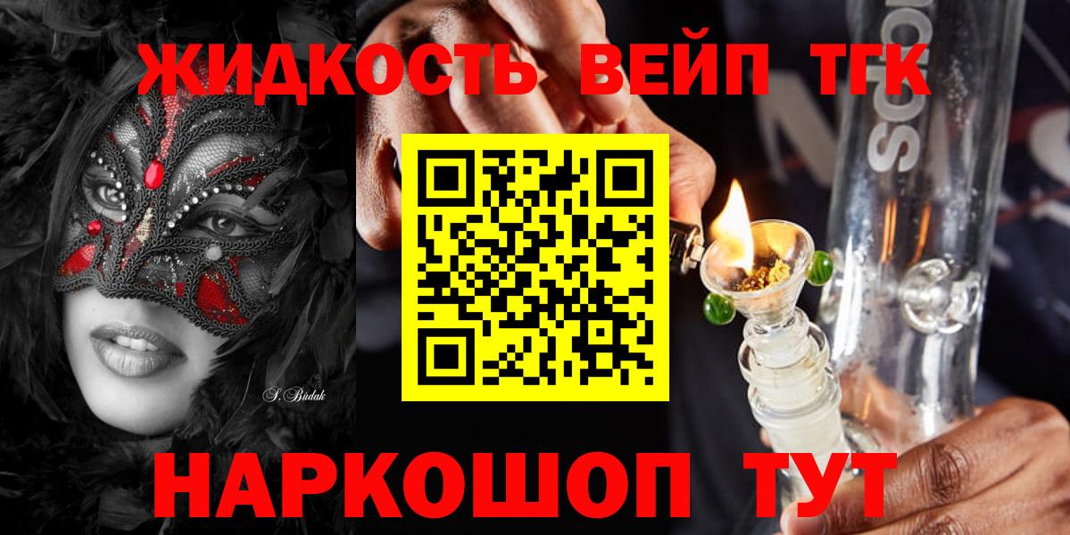 A PVP Куйбышев